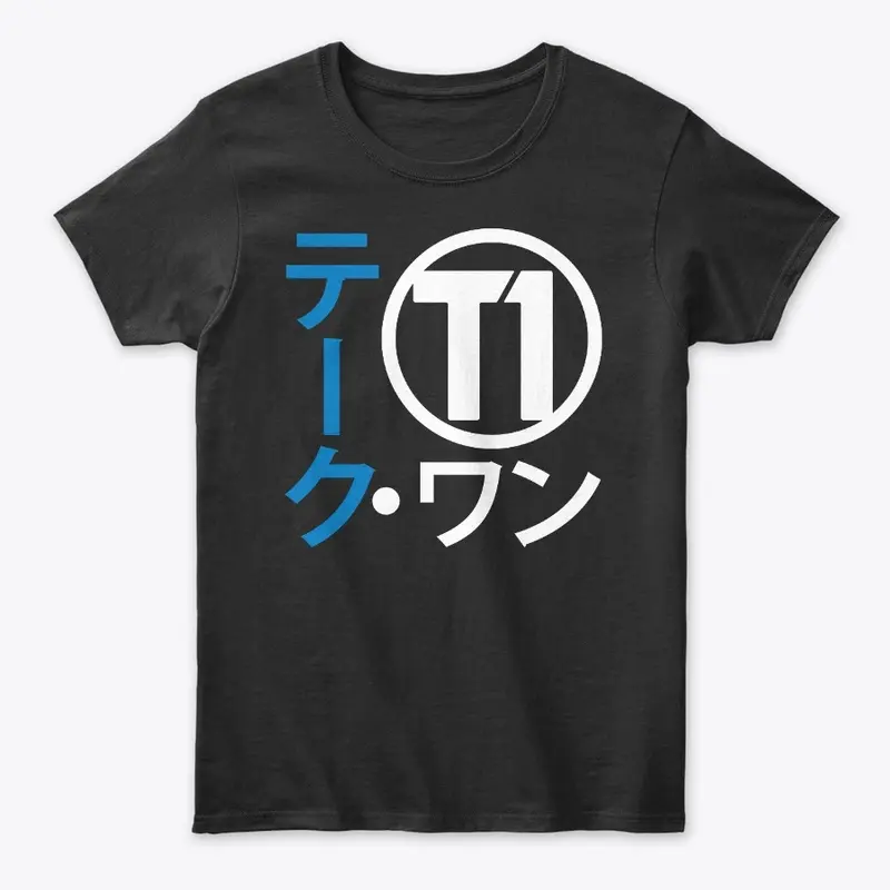 T1-J Tee Blue